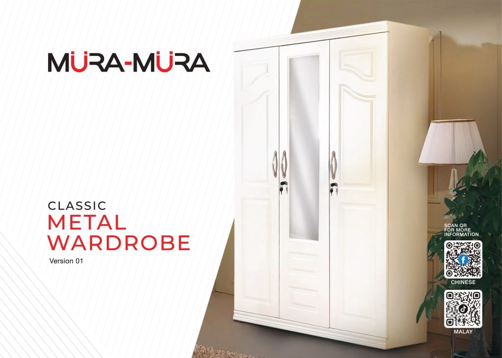 Metal Wardrobe