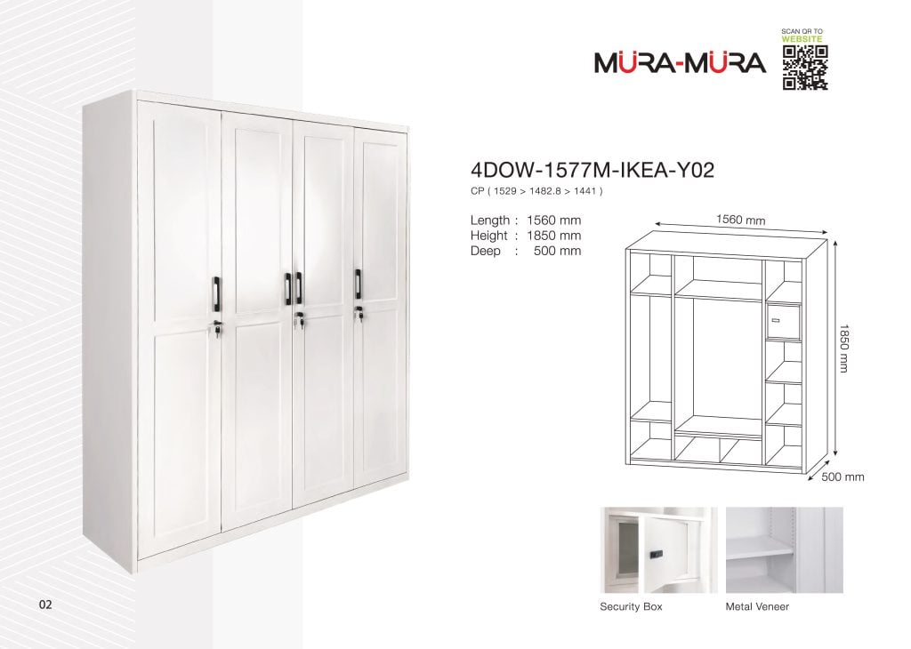 Metal Wardrobe