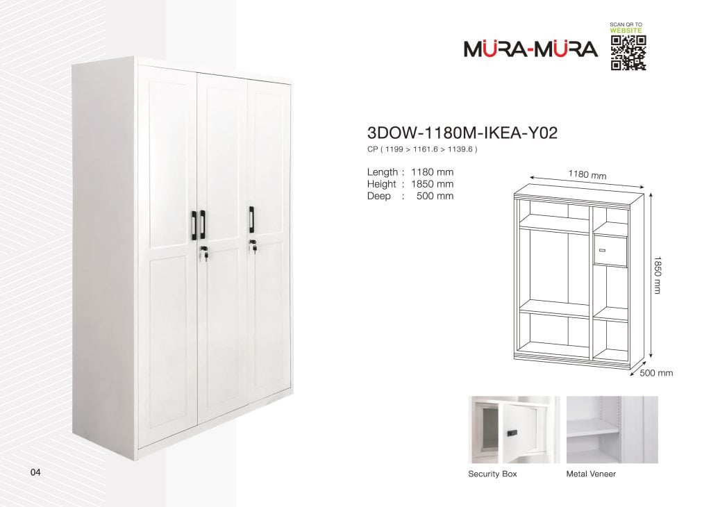 Metal Wardrobe