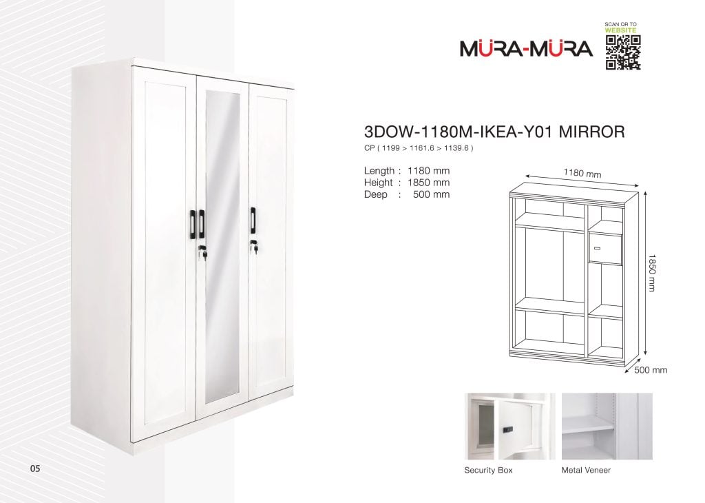 Metal Wardrobe