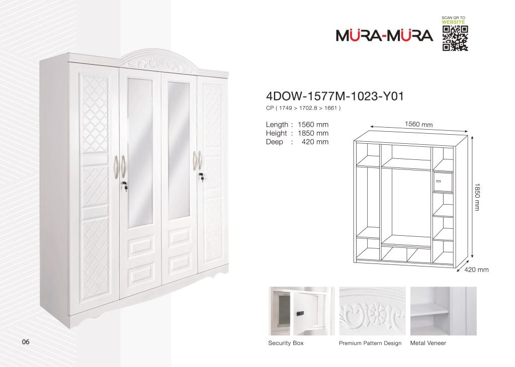 Metal Wardrobe