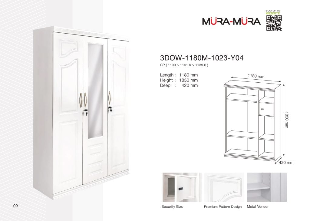 Metal Wardrobe
