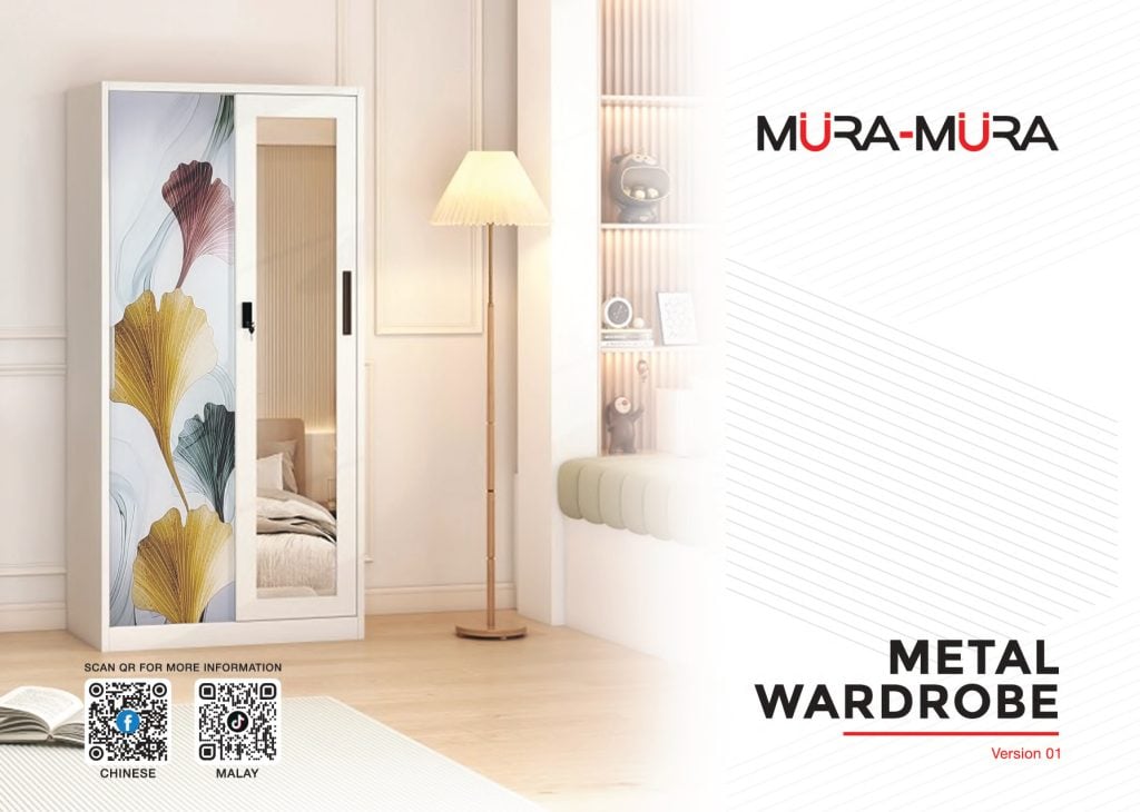 Metal Wardrobe