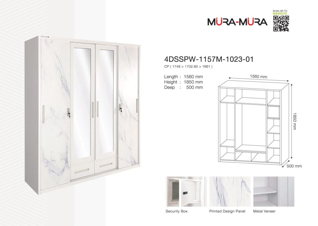 Metal Wardrobe