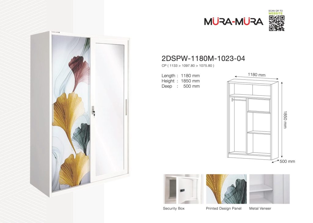 Metal Wardrobe