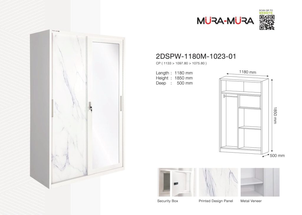 Metal Wardrobe