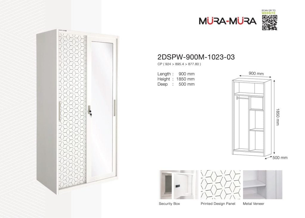 Metal Wardrobe