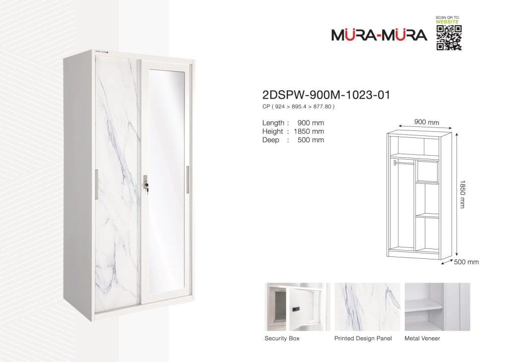 Metal Wardrobe